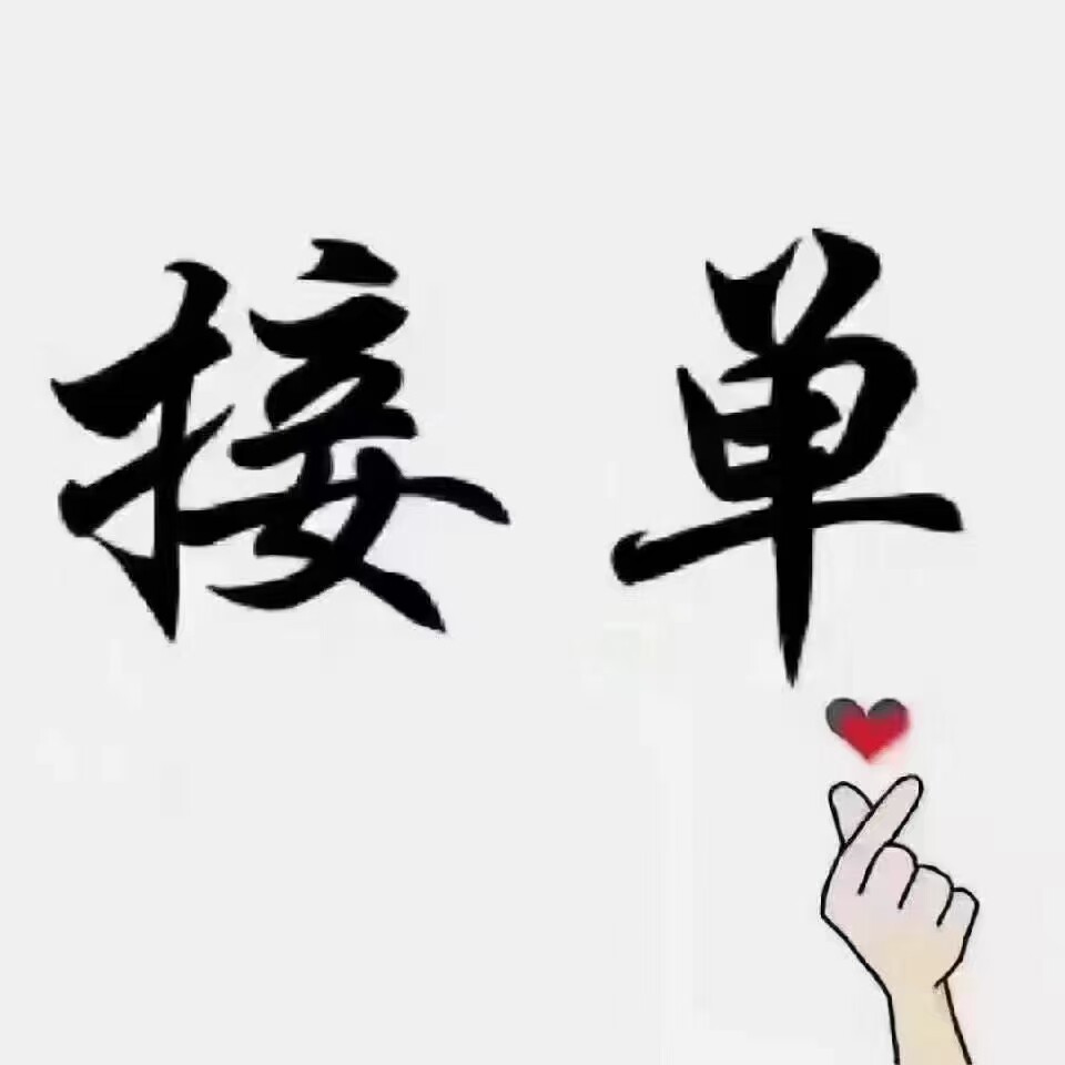 【保真美容院】产品实体供货 支面部护理套装