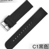 硅胶表带Watch3 GT4PRO表带硅橡胶荣耀GT23运动版 智能gt5男防水