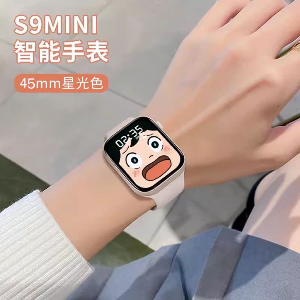 TAIHOM华强北智能手表