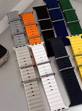 适用iwatch9表带新款海洋硅胶iwatch表带s8春夏运动腕带ultra男女