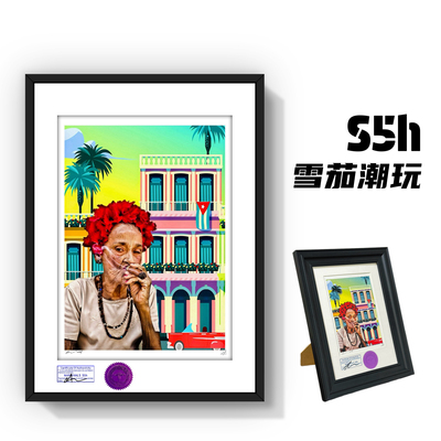 S5h正品限量雪茄潮流艺术版画古巴艾娃 客厅玄关雪茄吧装饰画摆件