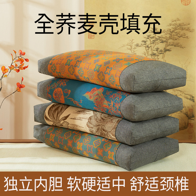 荞麦壳枕头单人方枕成人家用硬枕芯学生宿舍高枕全壳方枕套芯枕头,床上用品,花草枕,淘宝优惠券,粉丝福利购,淘宝优惠卷