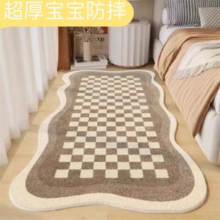 床边防摔地垫加厚儿童婴儿防摔爬爬垫卧室榻榻米飘窗床前沙发垫子