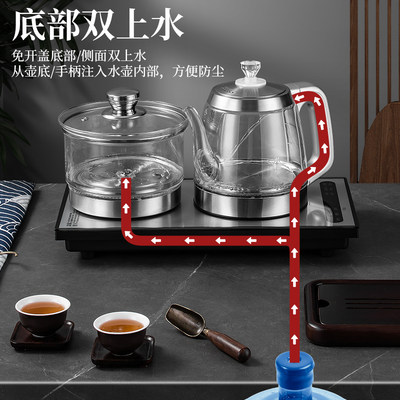 新品客厅家用全自动上水功夫玻璃冲泡茶器茶具37X23电磁炉煮茶壶