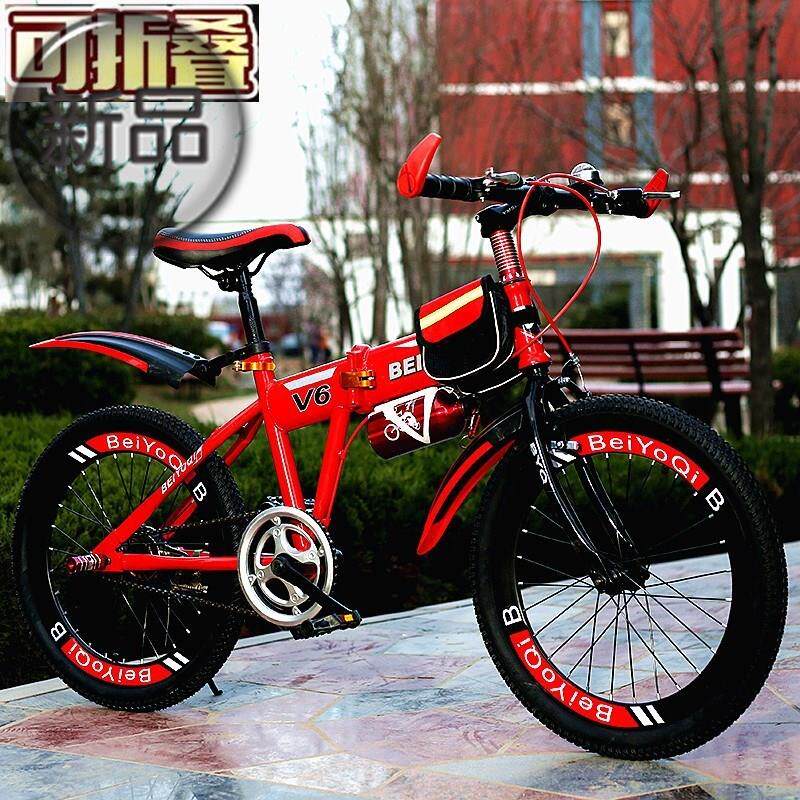 。o新款16/20寸折叠自行车女式可调节学生变速单车青少年儿童轻便|msdalam kategori Toy/bayi/teka-teki/blok bangunan/model, bayi/Kanak-kanak skating, Bike - dari Buy2taobao.com untuk memberikan perkhidmatan ejen Taobao profesional membeli