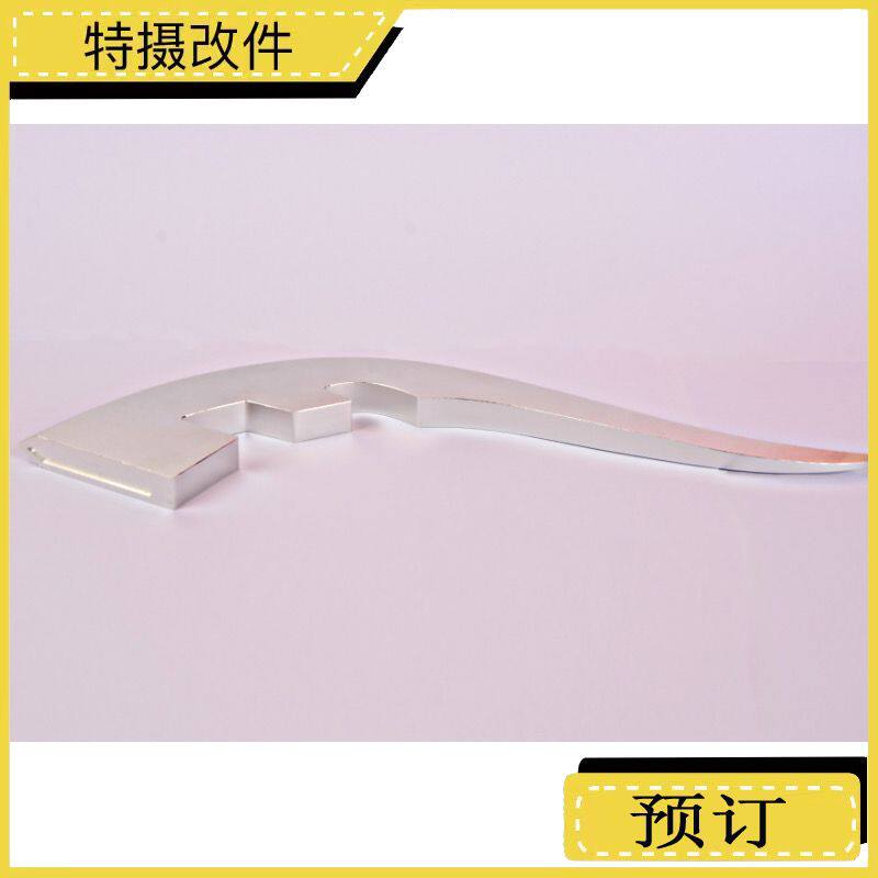 赛文奥特曼头镖模型冰斧头标飞镖硬胶道具无声送学生儿童玩具武器