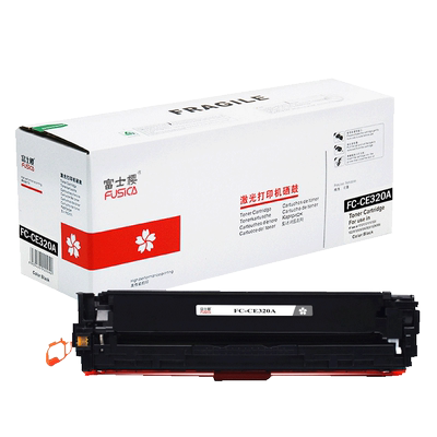 富士樱原装适用惠普CP1525n硒鼓CM1415fn粉盒CM1415fnw CE320A 128A打印机硒鼓 CE320A黑色硒鼓打印机硒鼓 gz