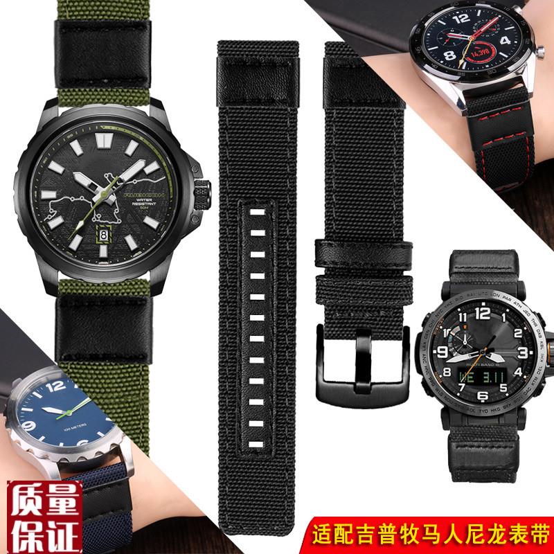 适配吉普牧马人手表JPW606301/646/152加长尼龙JEEP军.绿帆布表带