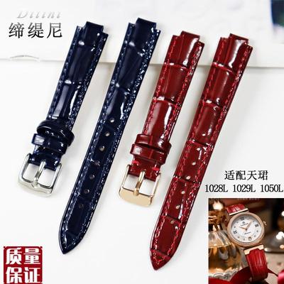 凸口真皮表带女代用天珺1028L1029L1050LR酒红深蓝白色蝴蝶扣