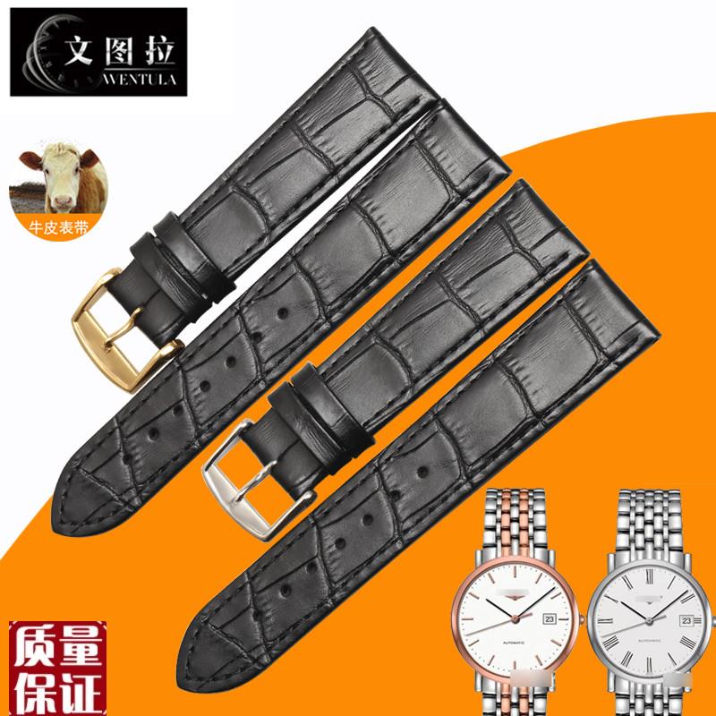 代用浪琴表带博雅皮带L4.809wL4.810L4.310手表带薄款牛皮真皮