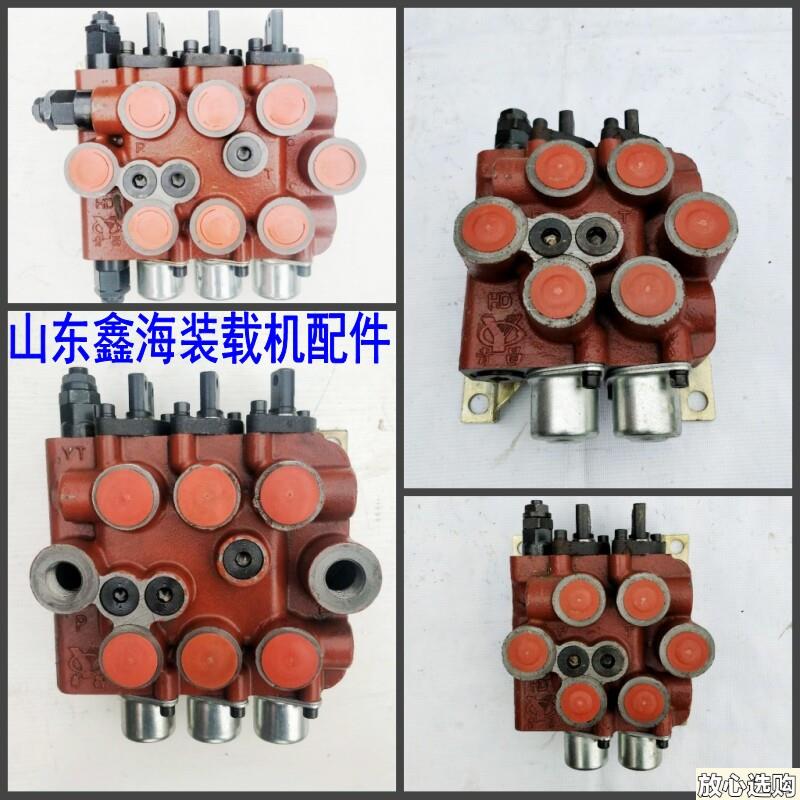 小铲车装载机叉车液压15.215.3y20.2昌盛整体多路阀操纵阀分配阀