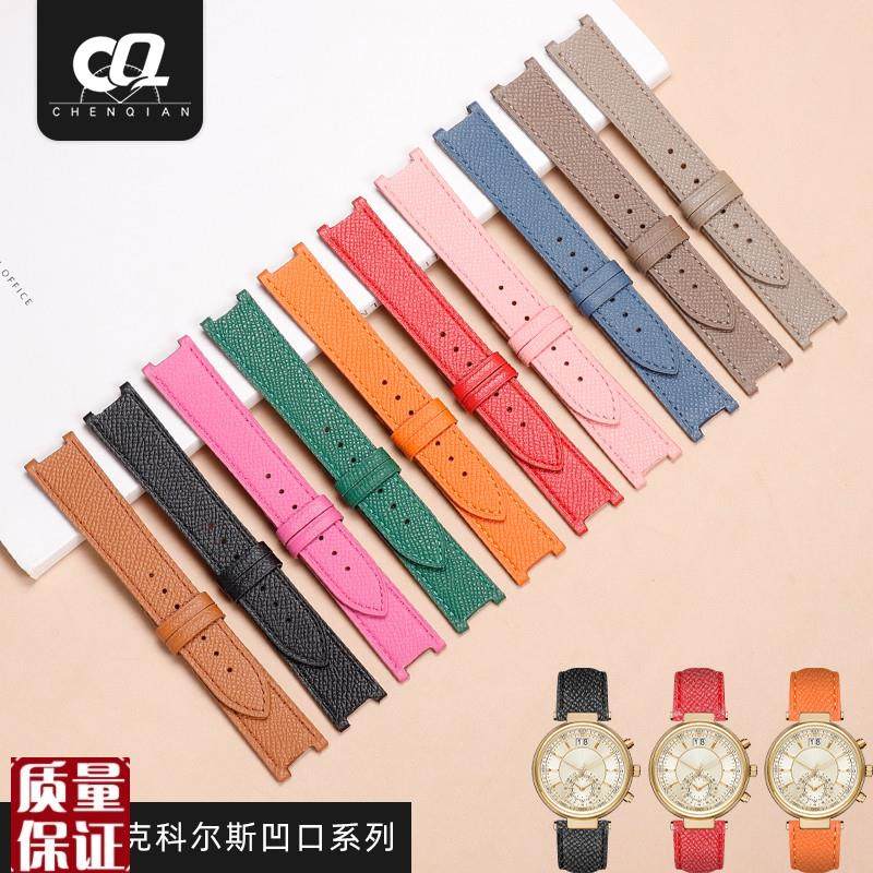 适配MK凹口真皮表带迈克科尔斯MK2277242558965354表Z带女20mm