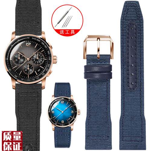 尼龙帆布手表带适用AP爱彼CODE11z.59系列1521026393皮带男22mm