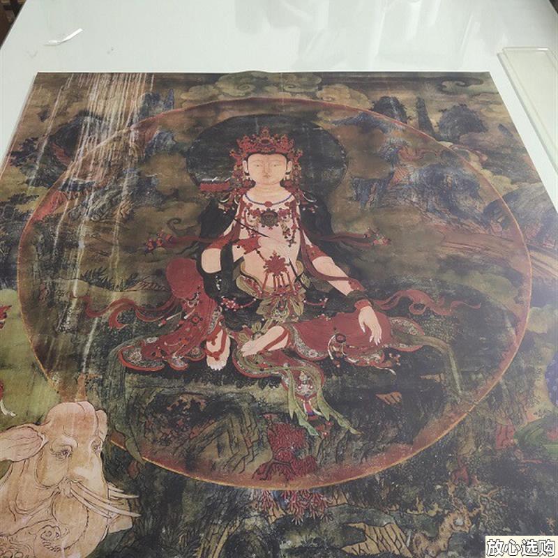 普贤菩萨复古书画真迹壁画高清微喷仿古复制装X裱挂抽国画礼品装