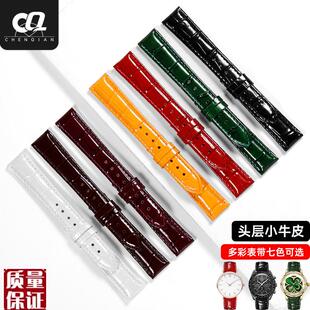 手表带女款真皮蝴蝶扣适用格雅卡梭飞亚达铁达时美V度亮漆皮表带