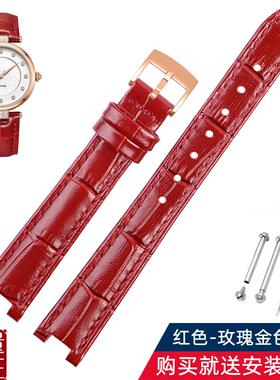 适配sheen卡西j欧系列女士SHE-4529PGL74523手表带凹接口真皮表带