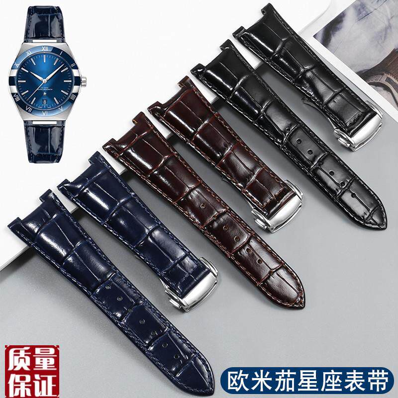 适配欧米茄星座系列131.13x手表带男真皮凹口黑蓝色24mm折叠扣表