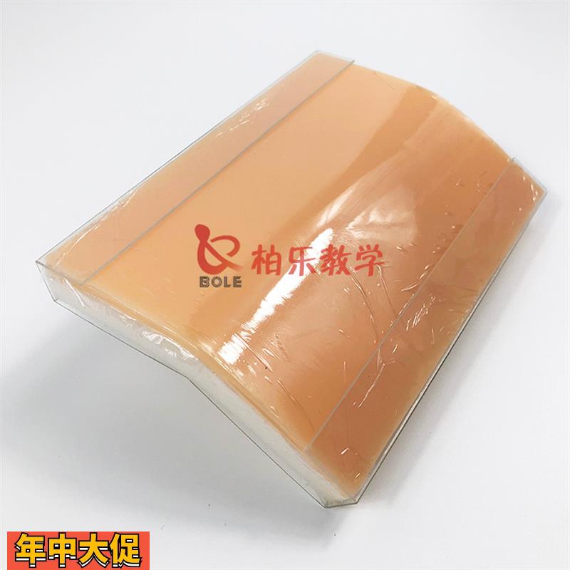 皮肤硅胶缝合练习模块仿真皮外科手术切开训练模型拆线操作模具