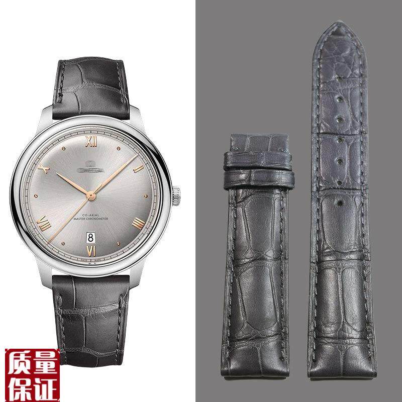 美洲鳄鱼皮表带适用欧米茄蝶飞系列真皮手表带39.S5男女424系列