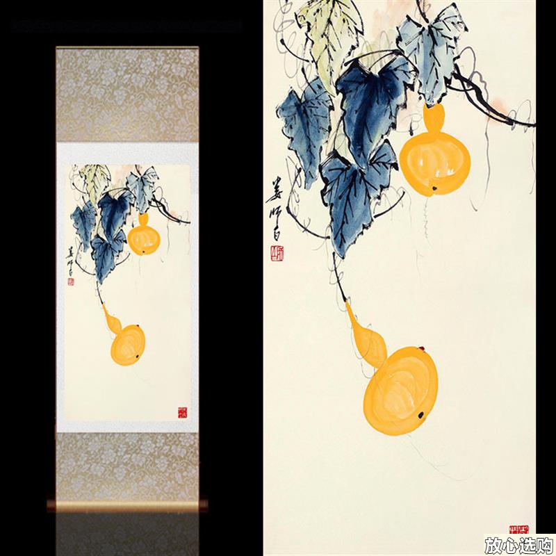 招财葫芦国画花鸟画丝绸卷轴画娄师白字k画酒店装饰画已装裱送客