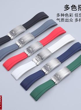 适配劳力士潜航者黑绿水鬼游艇名仕AGMT橡胶手表带迪通拿硅胶20mm