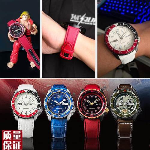 适配SEInKO精工5号街霸联名款情侣手表隆-SRPF19K1真皮表带22mm