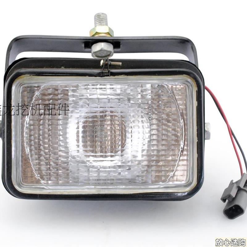 挖掘机配u件大宇前大灯现代灯大灯前臂大灯铁方灯胶方灯12V24V优