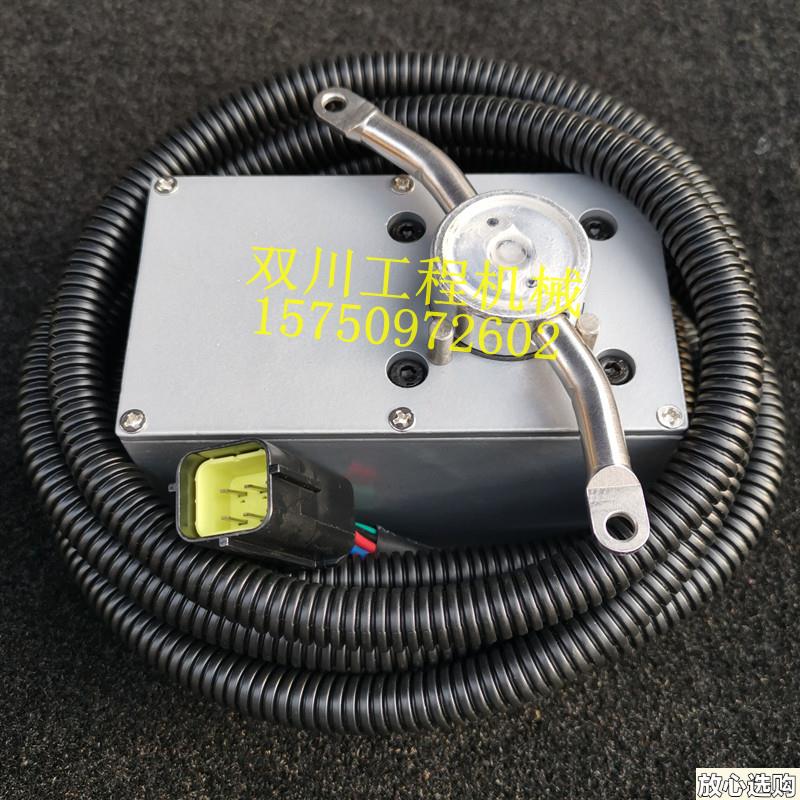 适配陕汽R德龙搅拌车远程油门控制器后置油门传感器远程转罐加速