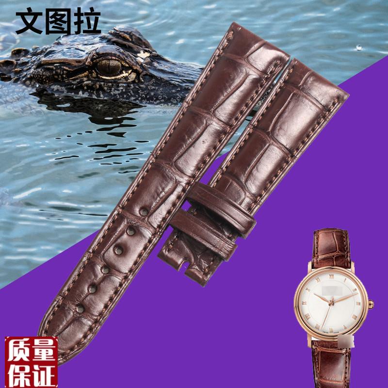 美洲鳄鱼皮d表带代用原装宝铂/宝珀女6102经典月相真皮手表带3663