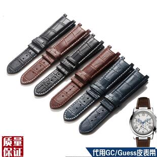 pasha手f表带手表皮带凹代用GC/Guess22mm20mm配件盖尔斯