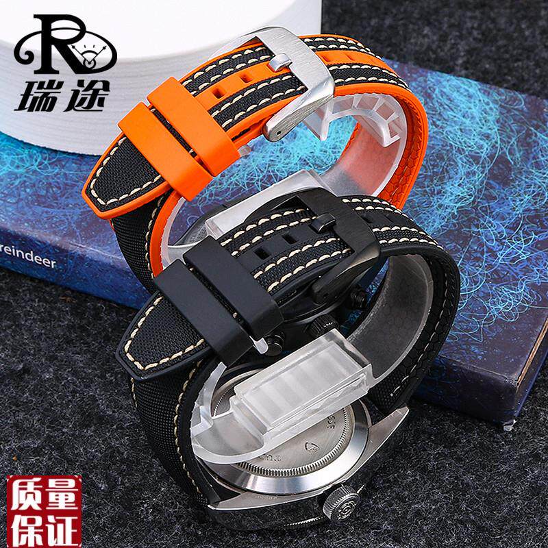 适配美度舵手M005欧米茄海马600汉密尔顿氟L橡胶硅胶手表带男22mm