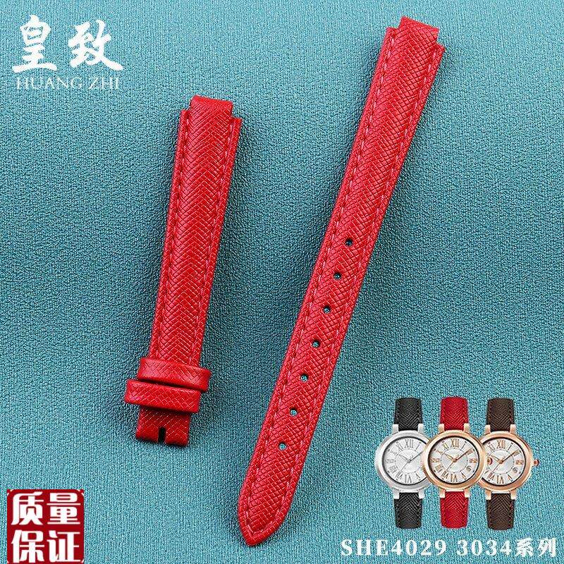 适配卡西欧SHEEN系列蜥蜴纹真皮表带SHE-4029SHE-303Z4女凸口表链