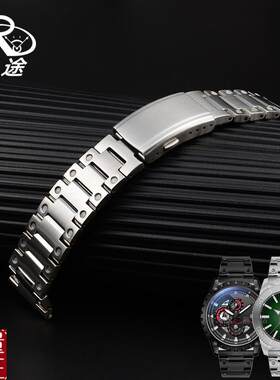 不锈钢金属表链手表带钢带配件适配华为GT卡西欧EFNR-303表带22mm