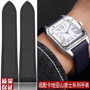 适配卡地亚山度士系列桑托斯Santos100尼龙真皮专W替换手表带男款