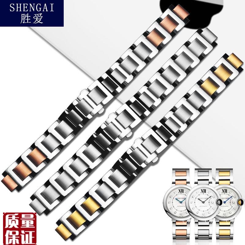 凸口钢表带不锈钢手表带适配卡地亚女表链141P820蓝气球钢带配件