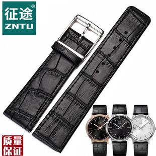 CK手表K3W216C1/K3vW211C1系列真皮表带男表女表22mm表炼