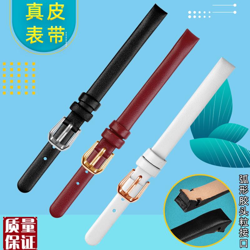 女士小号表链适配CK表带K8Pp236C1K8P231C1K8P231L6/L6K8P237U1