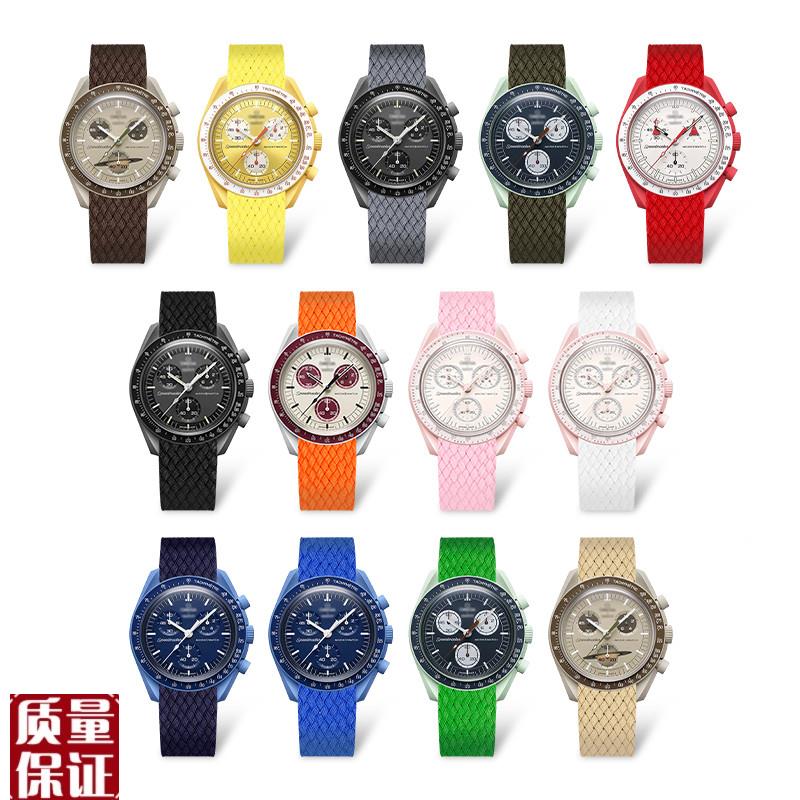 适配OMEGASWATCH欧米茄联名斯D沃琪行星系列编织尼龙帆布手表带20