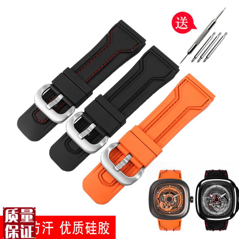 橡胶手表带男适配七个星期o五M2/P3/S2/P1防水硅胶手表带配件28mm