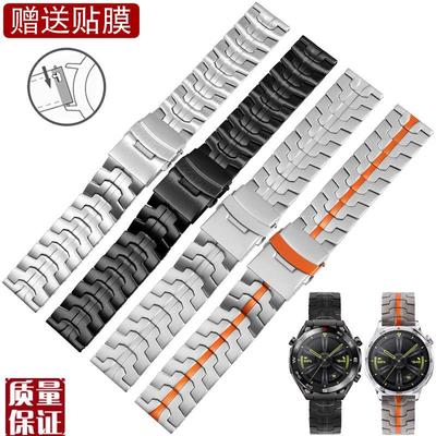 适配华为watchGT4rgt5精钢手表带非凡大师buds金属表链男钢带