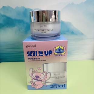 韩国goodal果达儿clio珂莱欧素颜霜女面霜正品遮瑕滋养提亮保湿