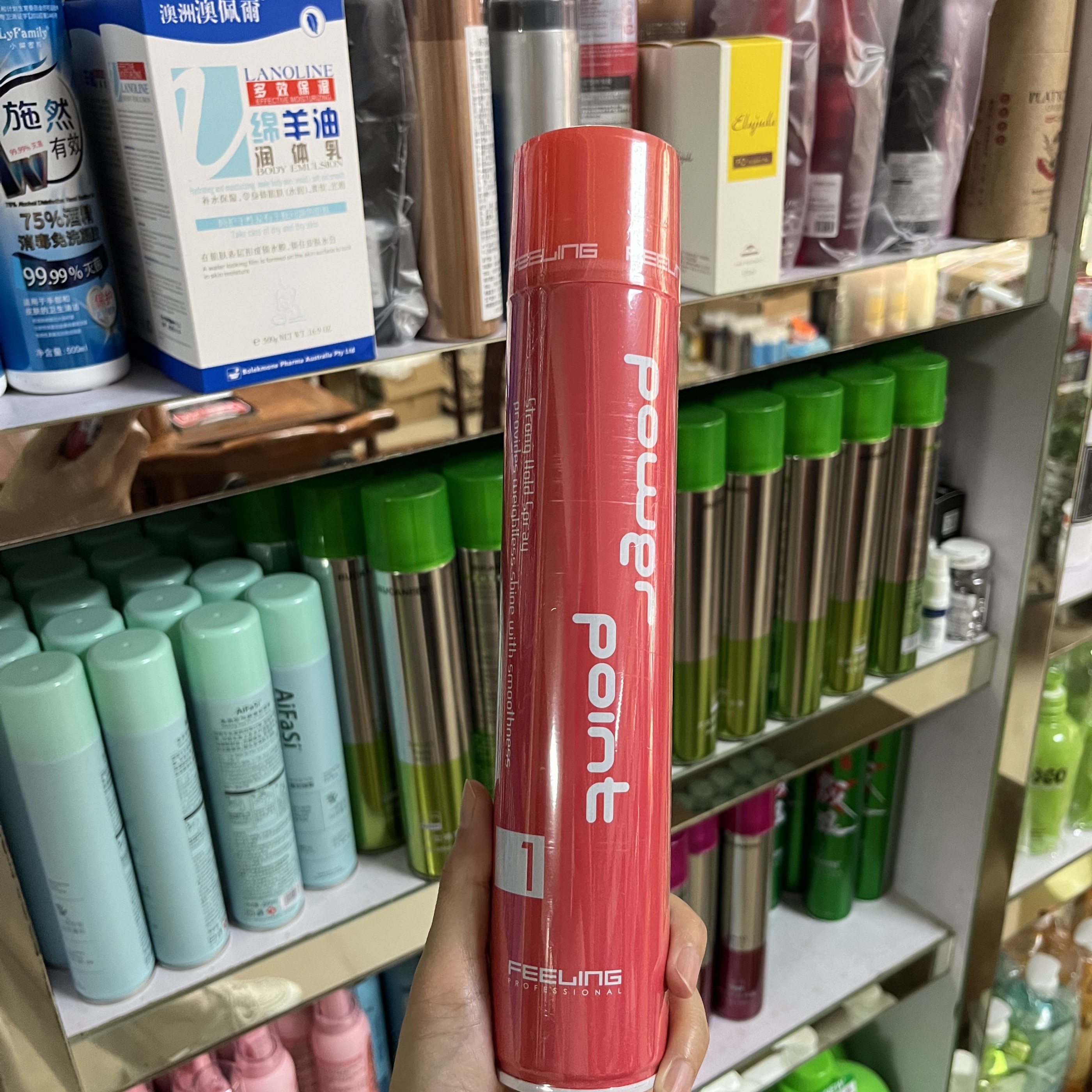 菲灵定型喷发胶强力定型