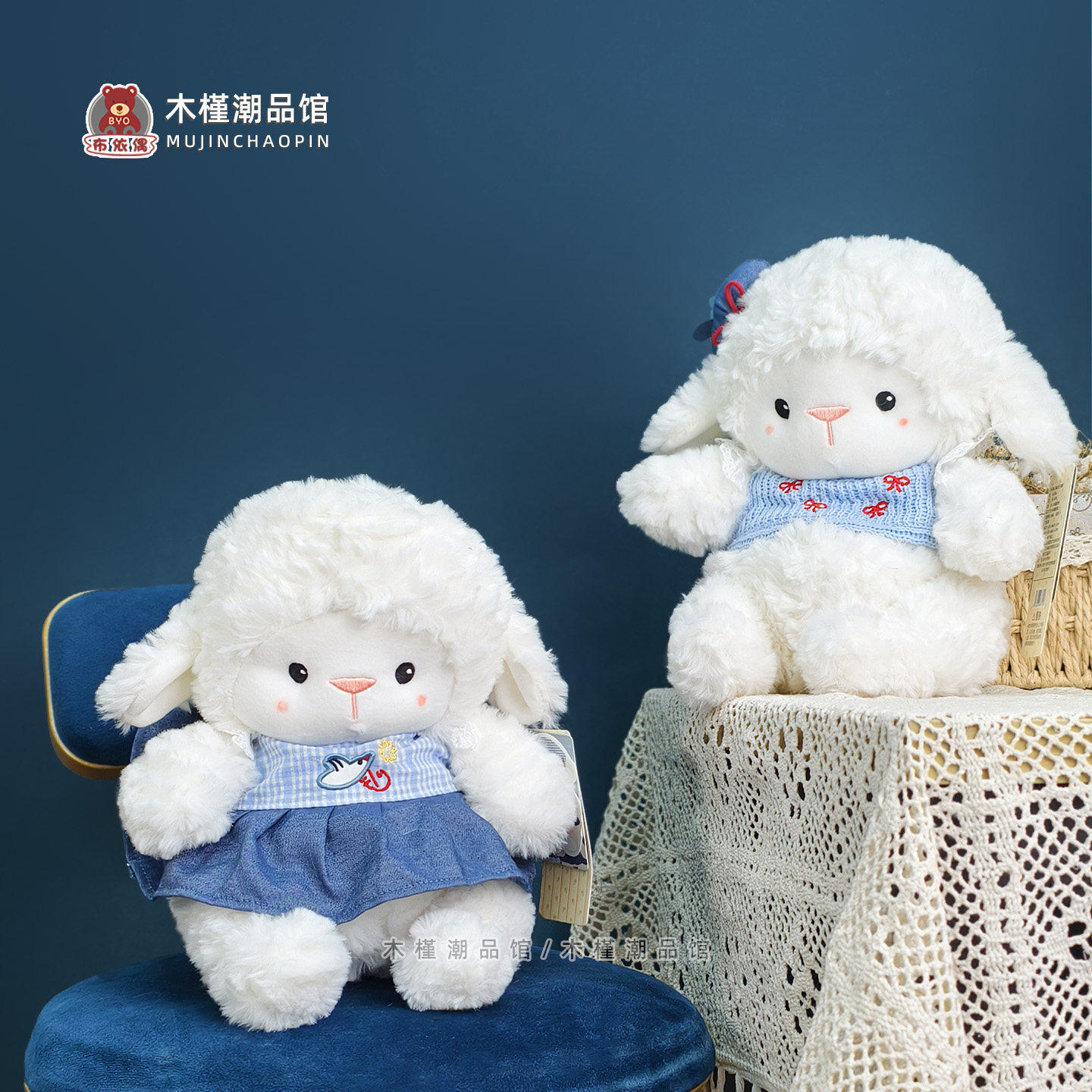 实体同款正版可爱软萌小绵羊毛绒公仔一对羊羊玩偶儿童抱睡布娃娃,玩具/童车/益智/积木/模型,毛绒/玩偶/公仔/布艺类玩具,淘宝优惠券,粉丝福利购,淘宝优惠卷