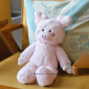 正版 少女心粉色猪猪玩偶可爱小猪公仔儿童睡觉抱娃娃情侣软萌礼物