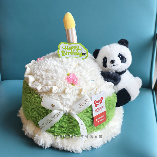 正版创意蛋糕熊猫毛绒抱枕礼物