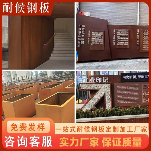 厂家直销快速报价支持定制