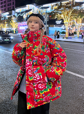 东北大花棉袄子女冬季加厚棉衣棉服2024年新款宽松大码保暖面包服
