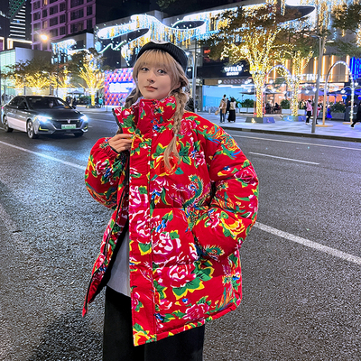 东北大花棉袄子女冬季加厚棉衣棉服2024年新款宽松大码保暖面包服