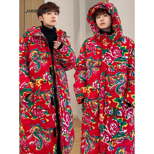 长款棉衣外套男东北大花棉袄中国风汉服男款秋冬季羽绒棉服大衣