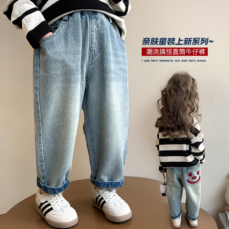潮酷穿搭儿童牛仔裤春秋款三岁女童裤子一岁女宝宝春秋装外穿长裤,童装/婴儿装/亲子装,儿童牛仔裤,淘宝优惠券,粉丝福利购,淘宝优惠卷